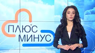 Станет холоднее! Прогноз погоды с 15 по 21 ноября 2021. Погода на неделю. Лунный календарь