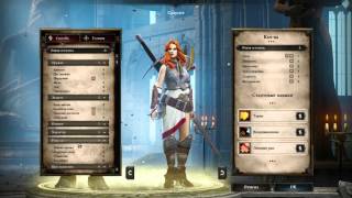 Создание и Развитие Персонажа в Divinity: Original Sin Enhanced Edition