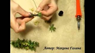 МК Декоративные веточки из фоамирана Часть 3