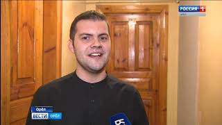 Чайковский 180. Арсений Шкапцов, Никита Галактионов, репортаж