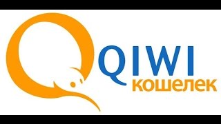 Сайт для фейк скрина киви кошелька