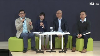 【通識直播室】都市廢物處理：探討固體廢物收費及生產者責任計劃