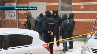 Число жертв страшного пожара в подмосковном Красногорске увеличилось до четырех человек