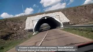 Оловянная Цугол