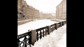 Мой Ленинград. Прогулки по набережным Ленинграда