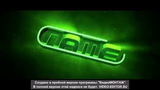 Где скачать CS GO NO STEAM!