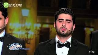 Arab Idol - مرحلة بيروت - جبار