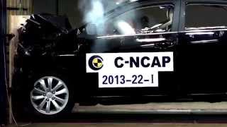 BYD F5 Suri испытания по методике C-NCAP