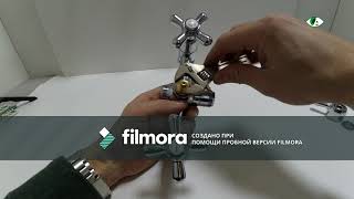 ремонт смесителя Vidima замена ремкомплекта