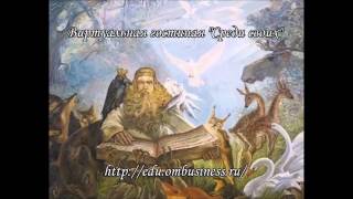 Гомеопатия: что это и почему на нее ополчилась традиционная медицина? Виртуальная гостиная.