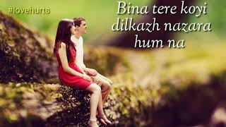 Agar tum mil jao |Full songs HD 2018| male version