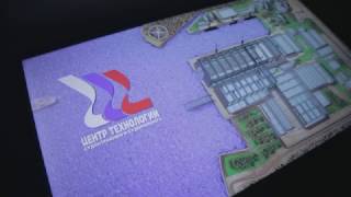 Робот Мода Интерактивный Макет SV Производство
