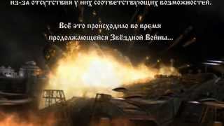 Хронология событий заселения планеты Земля