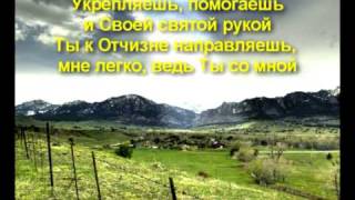 Небо надо мной синеетSVCD.htm