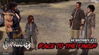 Fist of the North Star Lost Paradise - Substory 31 Race to the Finish