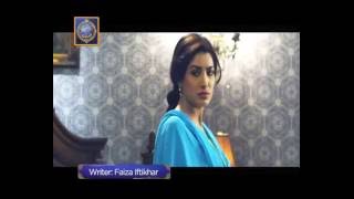 Dil Lagi Episode 18 HD Promo Ary Digital Drama