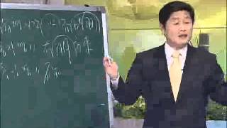 TV 평생대학 - Pyeongsaeng Univ_박재희, 논어와 인생_#004