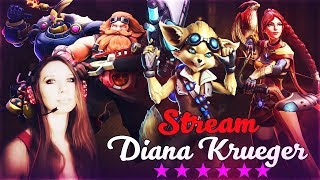 Paladins - СТРИМ С ДЕВУШКОЙ
