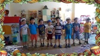 Танец под Газманова к 23 февраля 2016