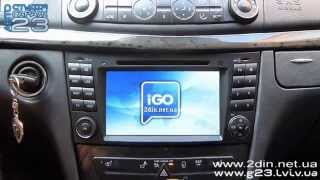 Магнитола Dynavin DVN-MBE для Mercedes E-Класс (W211), CLS-Класс (W219) - Установка в автомобиль