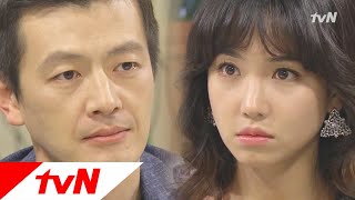 tvnrevenge 정찬, 유리에게 ′나 이용해요′ 120621 EP.68