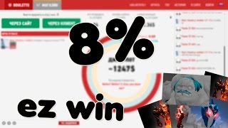ЛОУ КОЭФФИЦИЕНТ ТО ЗАХОДИТ!