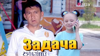 Детки-конфетки - Задача
