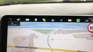 ГЛУШИЛКА ПЛАТОН