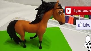 СПИРИТ ДУША ПРЕРИЙ. ЛЕПИМ ИЗ ПЛАСТИЛИНА