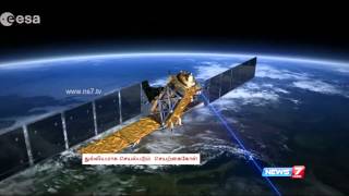 Copernicus Satellite launch set for 2020