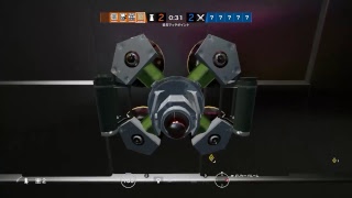 Tom Clancy's Rainbow Six: Siege