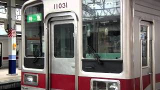 20111013 東武東上線 上福岡駅 人身事故 当該電車