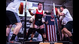 Taylor Atwood | 750KG/1653LB Total | 2017 USAPL Raw Nationals
