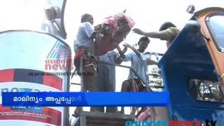 Malappuram News: Clean city Wandoor: Chuttuvattom 30 April 2013 ചുറ്റുവട്ടം