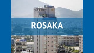ROSAKA 4* Вьетнам Нячанг обзор – отель РОСАКА 4* Нячанг видео обзор