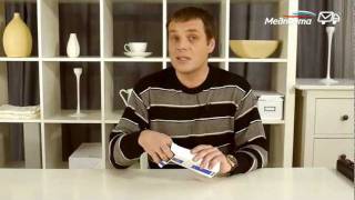 Антиседин