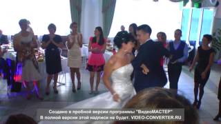 Свадьба брата)Татарлар туе!!!