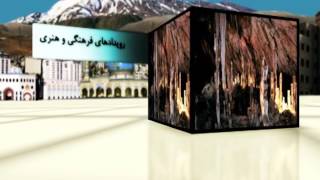 Titraj- gochine shargh