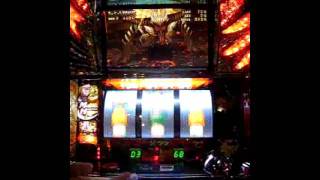スロット【モンスターハンター】ラージャンボーナス