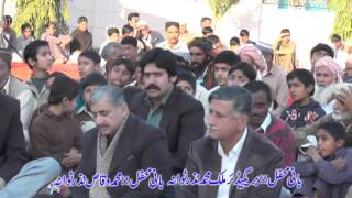 Ya naaz Yah andaz Muhammad Abu Bakar Chisti Hadali