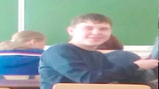 чё за хуйня?