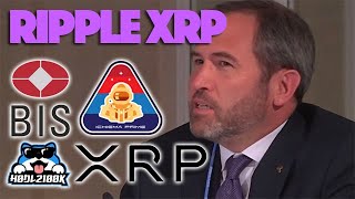 Ripple XRP: The IchiEMA Signal & Is Garlinghouse Not Telling Us About Their TRUE BIS Relationship?