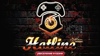 Hotline Gmbox. Выпуск 68. Civilization: Beyond Earth, Hendo Hover