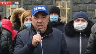Рабинович: В Украину пришли завоеватели, которые под видом помощи убивают нашу экономику!