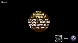 Кверти униполярный  БТГ