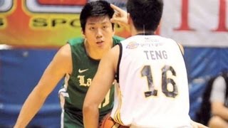 FTW: UAAP Finals- Thoughts on Teng vs Teng