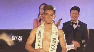 MISTER GLOBAL 2016 -  TOP 10 ANNOUNCEMENT (HD)