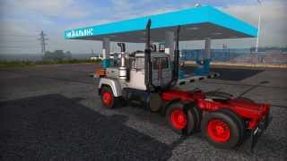 "Суровая Россия" r9 (1 Серия) и MACK Super Liner.