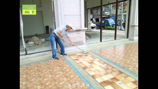 616 人行步道仿古磁磚防滑止滑施工工程 photos