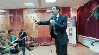 Что Такое Философия? Часть вторая. Василий Иванович Кузин, философ